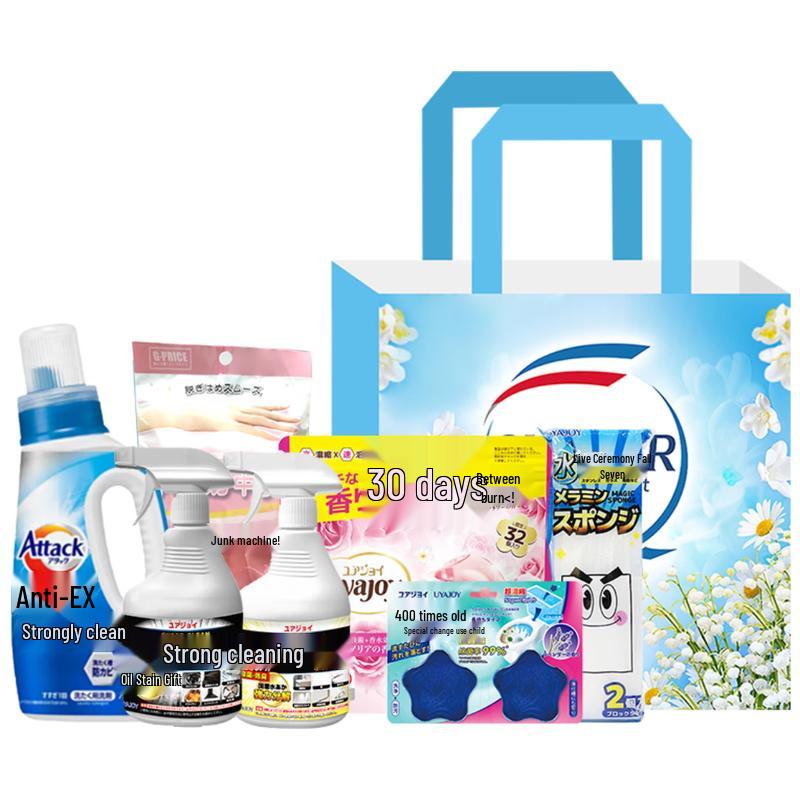 KAO Семейный набор для уборки дома Pure Clean из 7 предметов