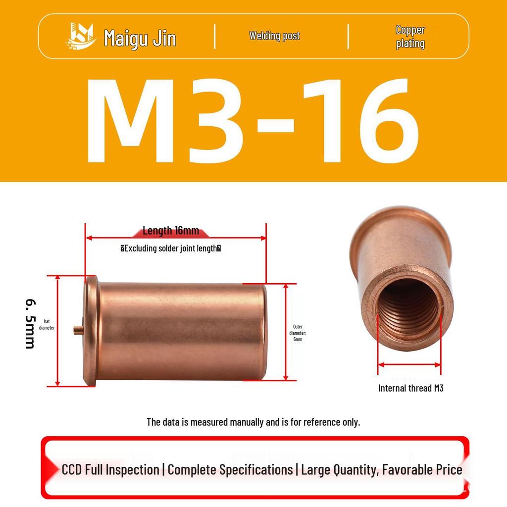 Сварные шпильки из углеродистой стали с медным покрытием IT-M3/M4/M5/M6, Гайка с внутренней резьбой для точечной сварки