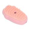 Pet Steam Brush Wet Dry Use Grooming Loose Hair Removal Electric Pet Bath Massage Brush for Cat Dog