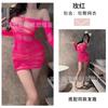 Sex underwear transparent multi-color hollow hip mesh dress sexy long sleeve one-word shoulder perspective nightdress free