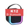 K12 Bluetooth караоке-микрофон и портативный динамик «все в одном»