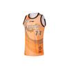 Мужская баскетбольная майка Li Ning CBA Солнечно-оранжевая AAYU261-1