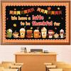 Набор для доски объявлений "Латте на День благодарения" Осенняя кофейная чашка Декор для доски объявлений в классе Вырезки с осенними кленовыми листьями Декор для окна и стены дома Декор для вечеринки