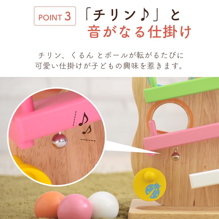 TREE Slope Slope A slope toy where a ball encouraging concentration and visual A soothing wooden sound that stimulates improves tracking and promotes
