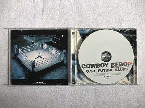 Cowboy Bebop: Future Blues