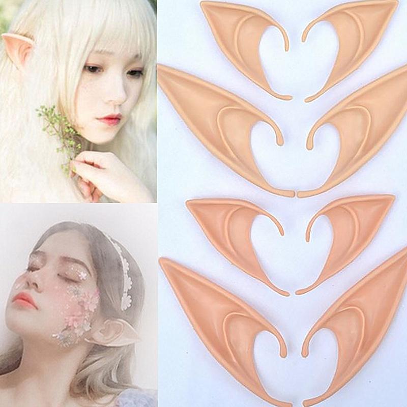 Уши феи, аксессуары для косплея, латексные аксессуары для Хэллоуина, вечеринки, аниме, мультяшные остроконечные протезы, реквизит
