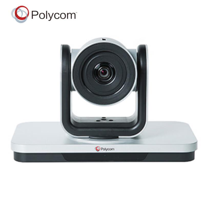 Polycom EagleEye Video Conferencing Camera (CN version)