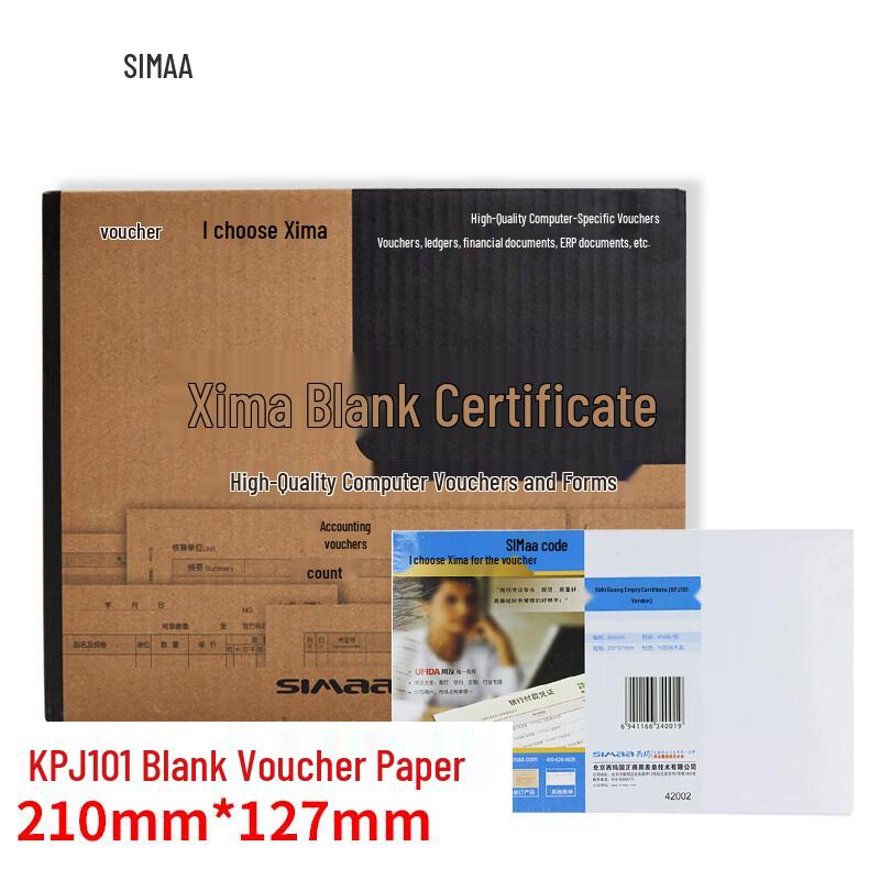 SIMAA KPJ101 Blank Accounting Voucher Paper