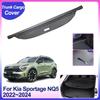 Крышка багажника для Kia Sportage 5 NQ5 2024 2024 2024 Задняя защитная перегородка Щит Шторы Аксессуары для интерьера