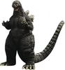 GARAGE TOY Toho 30cm Series Godzilla 1993 General Distribution Version Height 300mm PVC Painted Complete Figure X-Plus Approx.