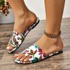 Women's Shoes On Sale 2024 Open Toe Women's Slippers Summer Mixed Colors Outdoor Casual Flat Comfortable Large Size Slippers