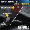 SKYBELL Крючок-вешалка на подголовник для автомобилей, 2 шт., Крючки на сиденье, Кожа, Сумки для покупок, Багаж