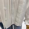Antique Ribbon Blouse