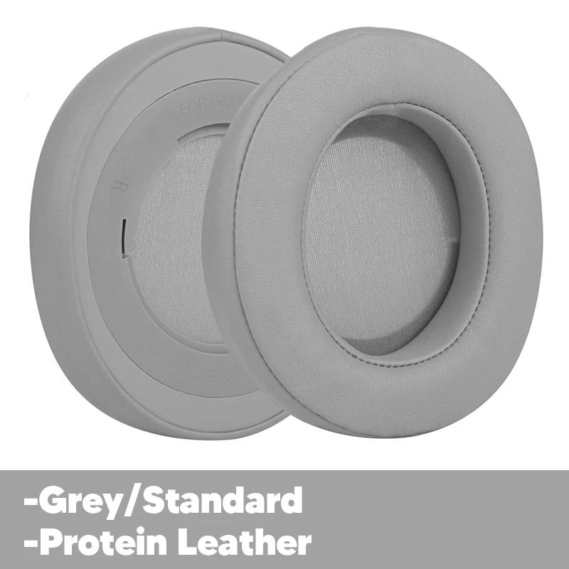 Сменные амбушюры для Razer Kraken Pro V2 Kraken 7.1 V2 Аксессуары для наушников Амбушюры Амбушюры из пены с эффектом памяти