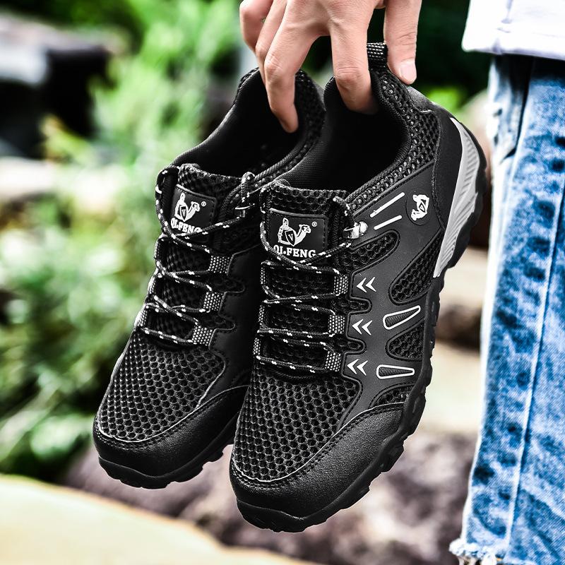 Spring and Summer Breathable Mesh Shoes New Casual Sports Shoes Outdoor Hollow Wear-resistant Non-slip Mountaineering Shoes Travel Shoes