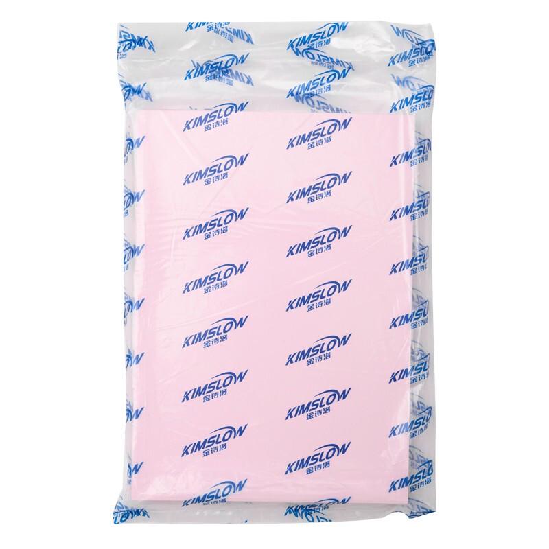 Jinshiluo KSL275 Dust-Free A4 Printing Paper