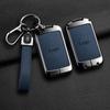 Кожаный автомобильный смарт-брелок для дистанционного ключа с полным покрытием для Polestar 2 Polestar 3 2023 2024 защитный держатель чехол аксессуары