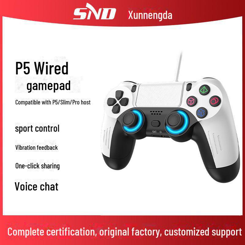 Проводной контроллер P5 с программированием макросов, сенсорной панелью, вибрацией и заменой кнопок