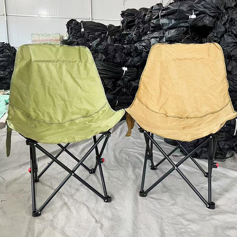 OEING Portable Folding Moon Chair