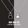 RUI RUI YU Outline Bear Necklace Pendant Necklace for Women Men Girlfriend Couple Lover Jewelry Gift
