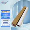Indoor Water-Based Self-Adhesive Inkjet Paper Roll