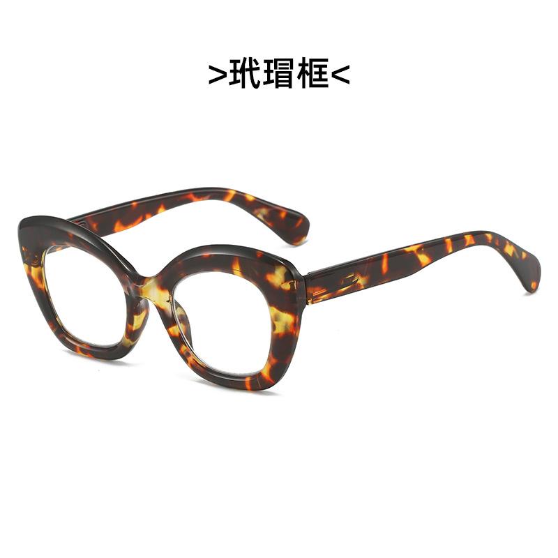 New Luxury Personalized Blue Light Blocking Reading Glasses Trendy Spring Leg Presbyopia Eyeglasses 0 To +4.0