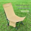 WhitePeak High-Back Outdoor Folding Moon Chair
