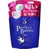 SeNka Perfect Bubble For Body Floral Plus N Сменный блок 350 мл