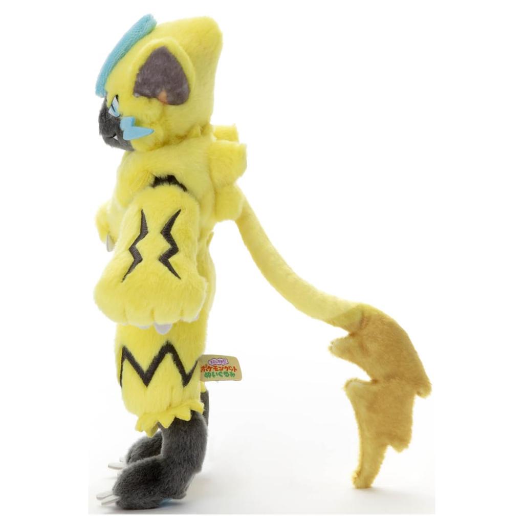 I Choose Get Plush Toy Zeraora Plush Approximately 26cm Tall Pokémon You! Pokémon Toy,