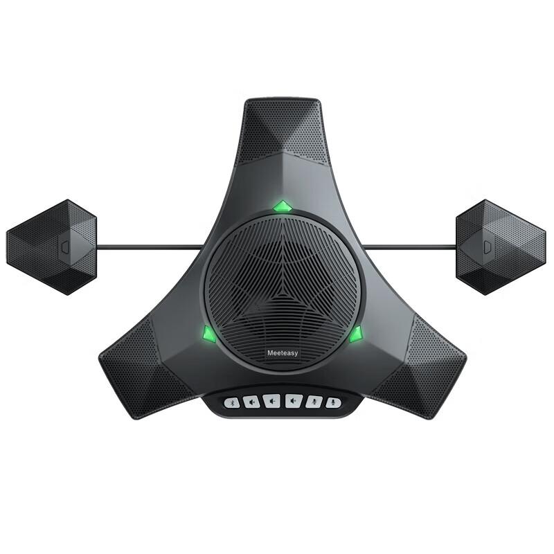 Meeteasy Mvoice8000EX-B Omnidirectional Conference Microphone (CN version)