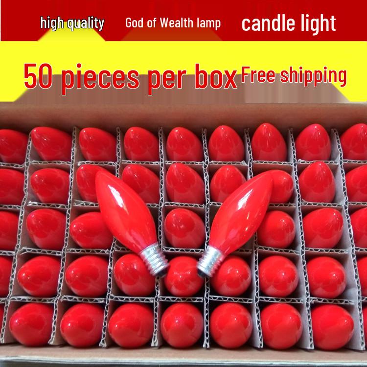Buddha LED Bulbs: E12/E14 Small Red Grandparent Lamp, E27 Everlasting Lotus Niche Altar