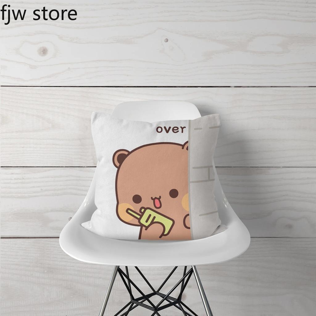 Cute Red Panda Throw Pillow Cover Fashion Anime  Boob   Sofa Chair Bed Cushion  Room Home Decoration