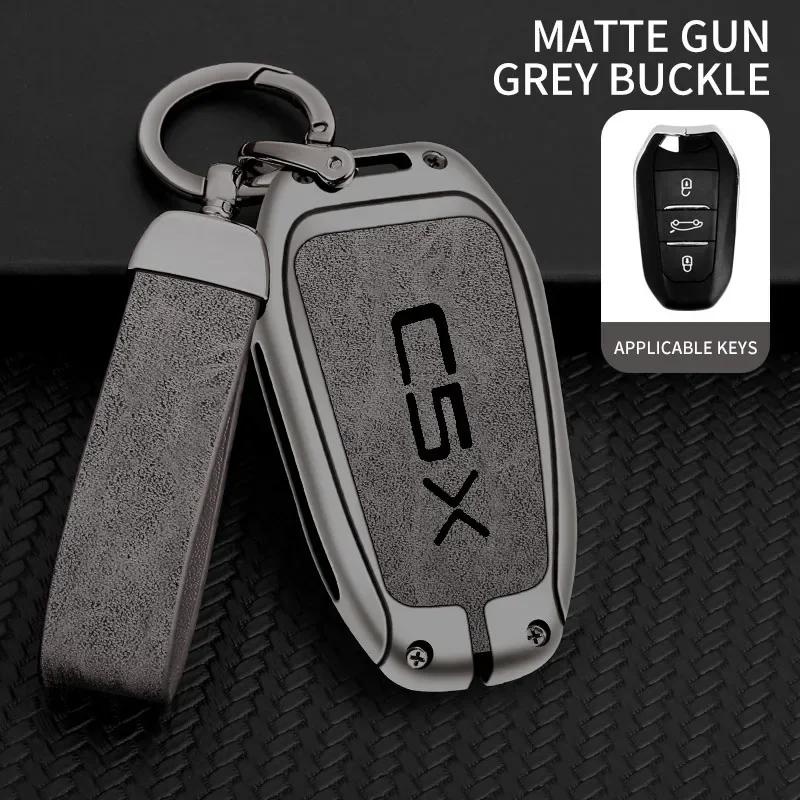 Для Dongfeng Citroen Versailles C5X чехол для ключа C4L Sega Elysee C6 Aircross C5 car C3XR Citroen чехол для ключа