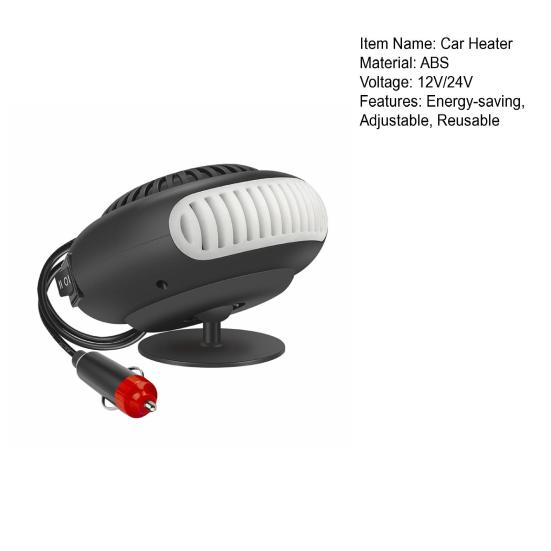 Автомобильный обогреватель с поворотным основанием на 360 градусов, автоматический быстрый нагрев, малошумный портативный обогреватель салона автомобиля небольшого размера