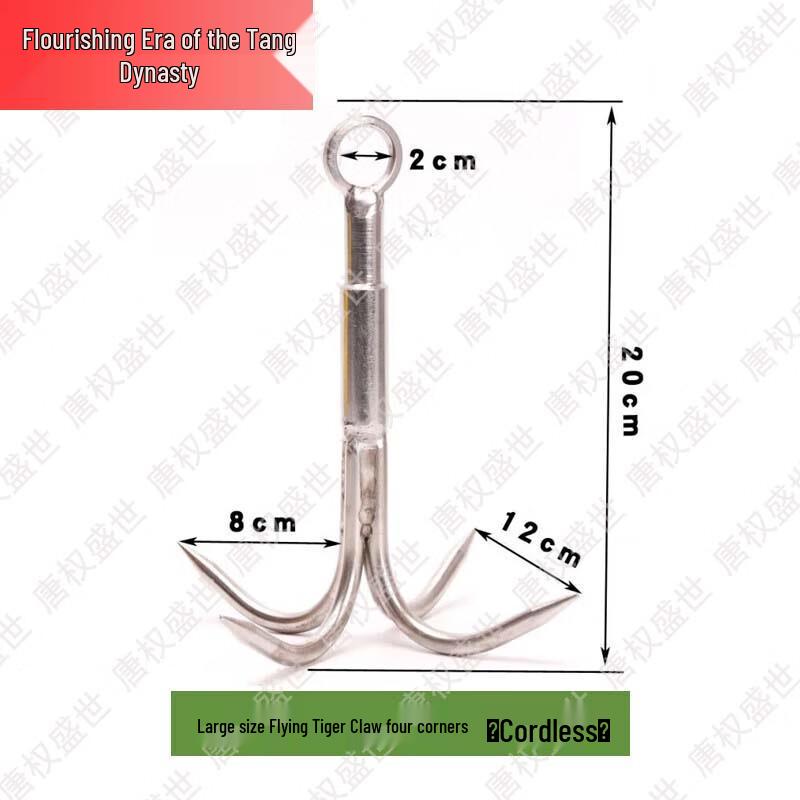 Tang Quansheng Shi Outdoor & Tactical Gear