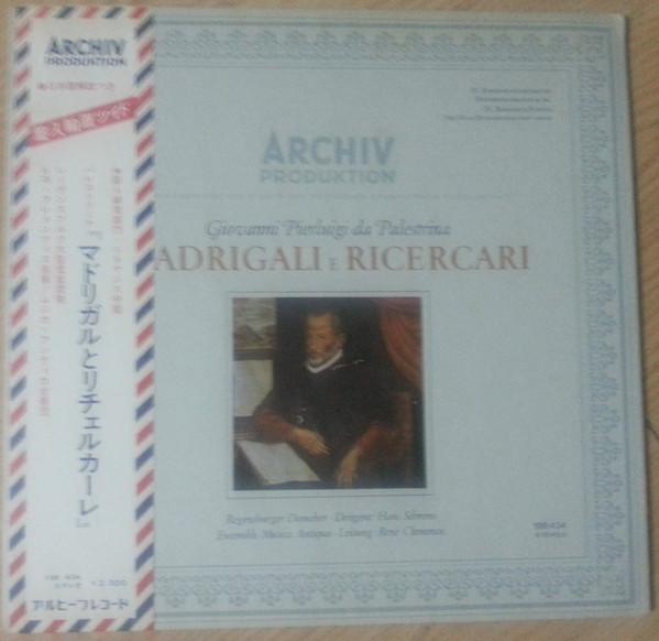 Виниловая пластинка GIOVANNI PIERLUIGI DA PALESTRINA R Madrigali E Ricercari 198434 Archiv Produkti 1967 Япония Классика Б/у