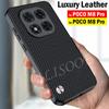 Для POCO M8 Pro 5G Чехол Текстура Волокна ПУ-Кожа Чехол-Крышка для Телефона для Xiaomi POCO M8 Pro Capa