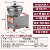 Многофункциональный миксер для теста и начинки Yingtang