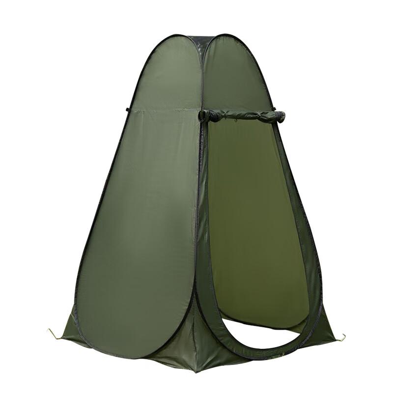 OEING Portable Outdoor Privacy Tent