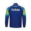Li Ning Table Tennis Series Gradient Print Stand Collar Cardigan Sweatshirt Men sweatshirt Light-Blue AWDU377-2