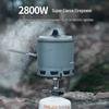 Набор туристической посуды FIRE-MAPLE Light Mountain G2