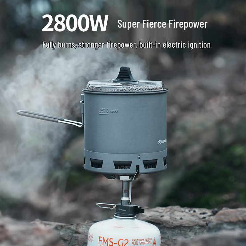 Набор туристической посуды FIRE-MAPLE Light Mountain G2