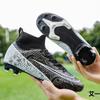 Новые футбольные бутсы мужские и женские тренировочные бутсы с шипами профессиональные игровые футбольные бутсы 2025