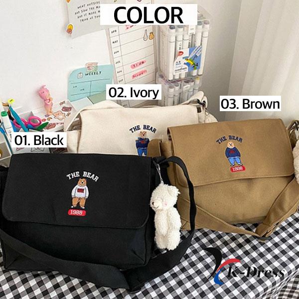 Daily Canvas Cross Bag Canvas Bag - Bear Keyring Gift