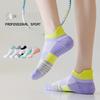 Sports Socks, Women's, Short Socks, Thin, Sweat Absorbing and Non Slip, Women's, Professional Badminton Socks, Running. Thick Soled Socks with Towels