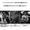 Car Armrest Cover for Suzuki Wagon R MH21S MH22S 2003-2008 with Storage Pocket Armrest