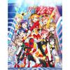 Bushiroad Love Live! Series Official Card Game Starter Deck Love Live! Pack