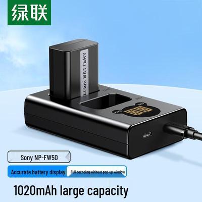 Ugreen Комплект аккумулятора и зарядного устройства для камеры NP-FW50