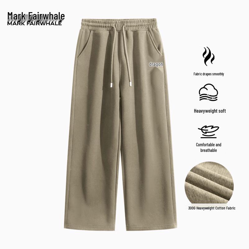 Mark Fairwhale Men's 300g Heavyweight Straight-Leg Casual Sport Pants