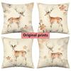 Watercolor Sika Deer  Peach Blossom Throw Pillow Covers Pattern Cushion Cover Suitable For Sofa Bedroom Car Pillow Cover